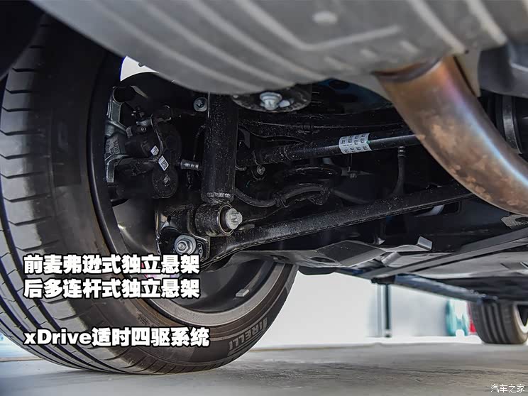 这钢炮坐姿有点高试驾华晨宝马x2