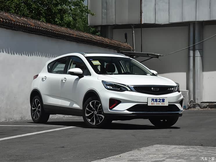 吉利汽车 帝豪gs 2020款 1.4t cvt雅
