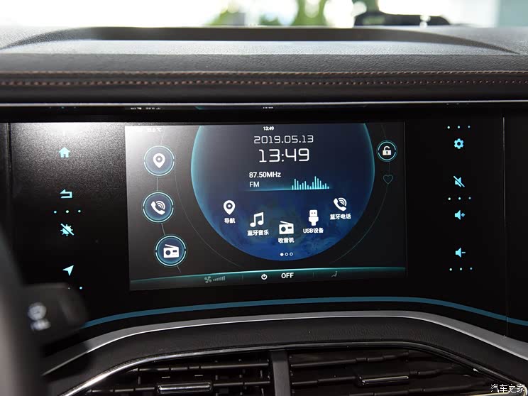 ��������Դ LITE 2019�� R300 ħ����