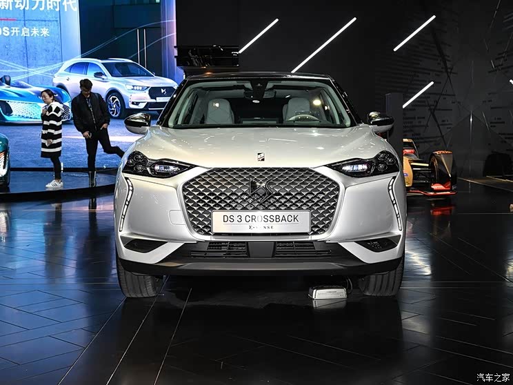 雪鐵龍(進(jìn)口) DS 3新能源 2019款 Crossback E-Tense
