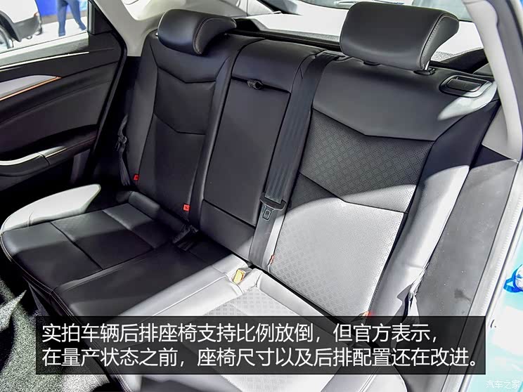 内饰设计长安逸动et内饰设计2● 外观设计[汽车之家新车图解]  在逸动