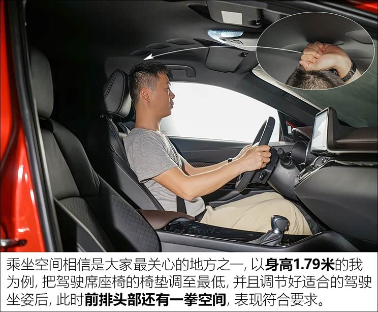 广汽丰田 丰田C-HR 2018款 2.0L 豪华版 国V