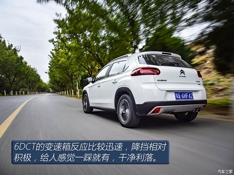 东风雪铁龙 雪铁龙C3-XR 2019款 230THP DCT ORIGINS百年臻享版