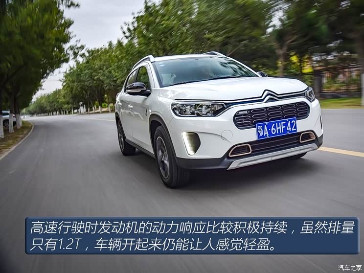 东风雪铁龙 雪铁龙C3-XR 2019款 230THP DCT ORIGINS百年臻享版