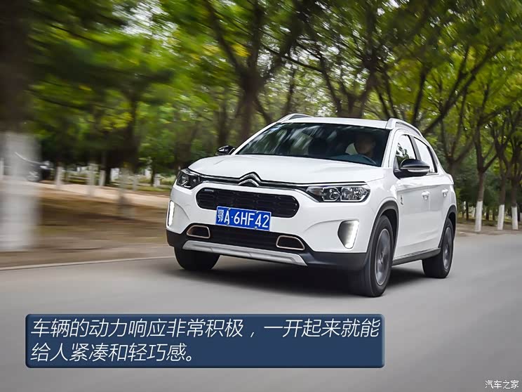东风雪铁龙 雪铁龙C3-XR 2019款 230THP DCT ORIGINS百年臻享版