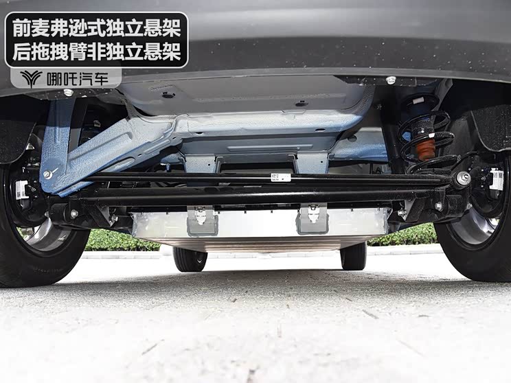合众汽车 哪吒N01 2020款 长续航 430s