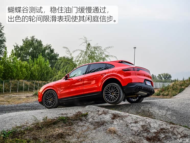 保时捷 Cayenne 2019款 Cayenne Coupé 3.0T