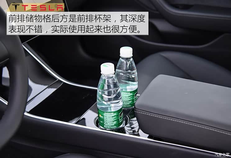 特斯拉 Model 3 2019款 Performance高性能全轮驱动版