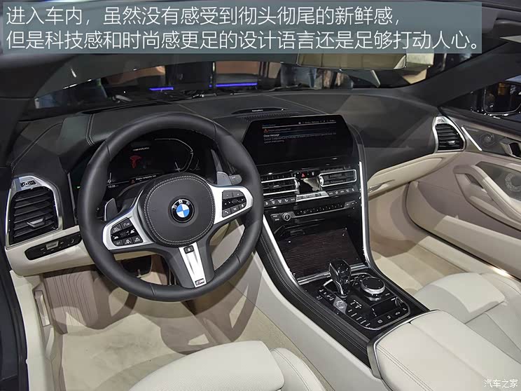 臣服于它的美 实拍宝马m850i敞篷版