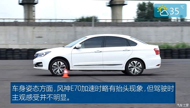 ������ó� �������E70 2018�� ���