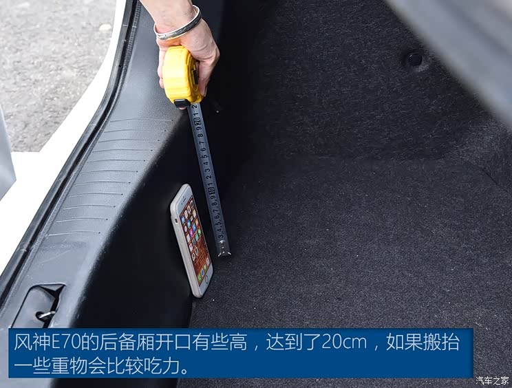 ������ó� �������E70 2018�� ���