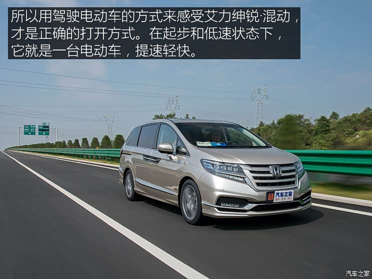 ���籾�� ������ 2019�� 2.0L �񡤻춯������