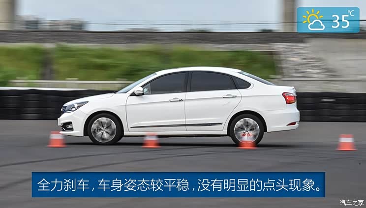 ������ó� �������E70 2018�� ���