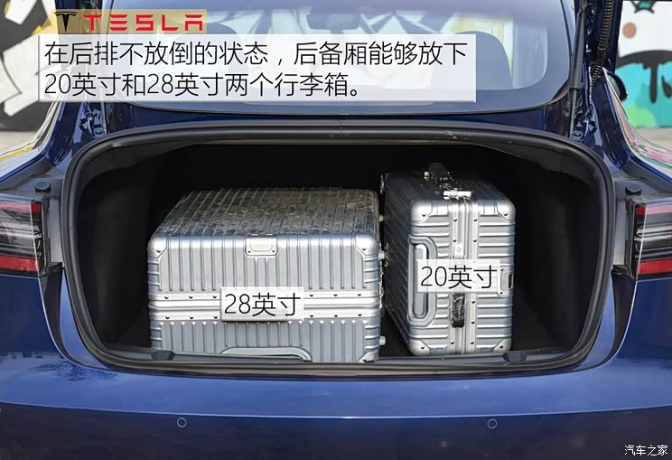一场追击战测试特斯拉model3高性能版