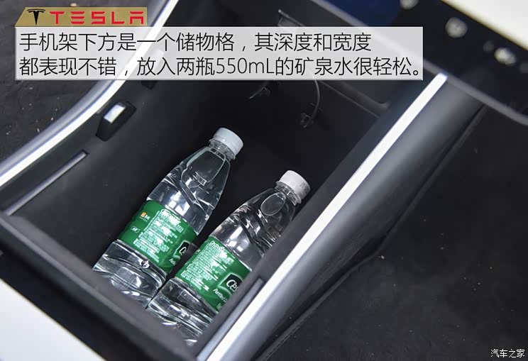 特斯拉 Model 3 2019款 Performance高性能全轮驱动版