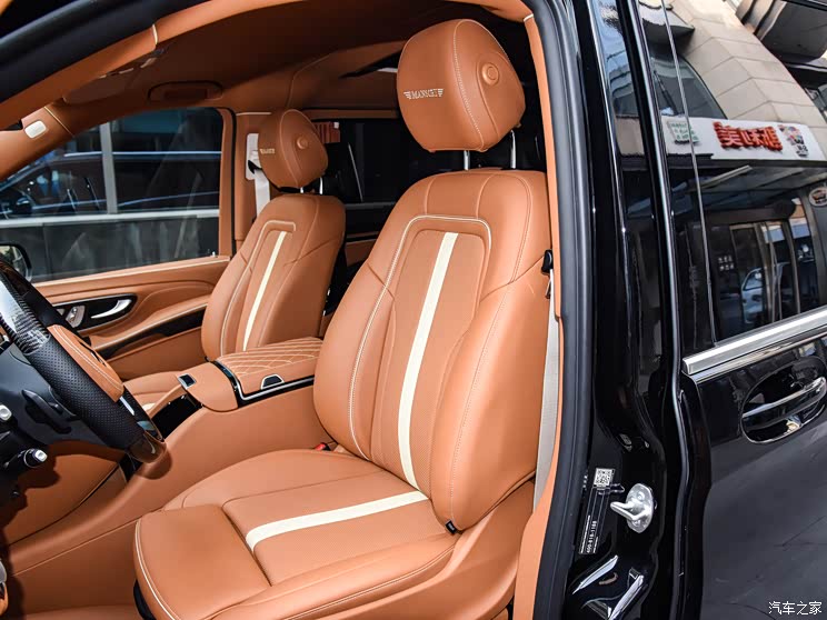 北京车展:迈莎锐mv600世族/贵族上市