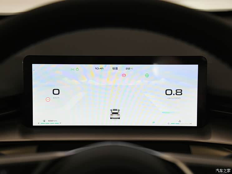 长城汽车 哈弗H6 2024款 2.0T 四驱Max 长城汽车 哈弗H6 2024款 2.0T 四驱Max