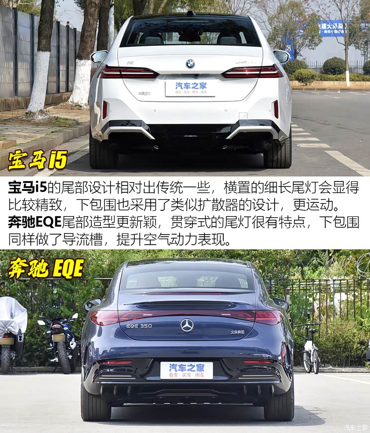 2022款 350 先锋版获取底价报价:46