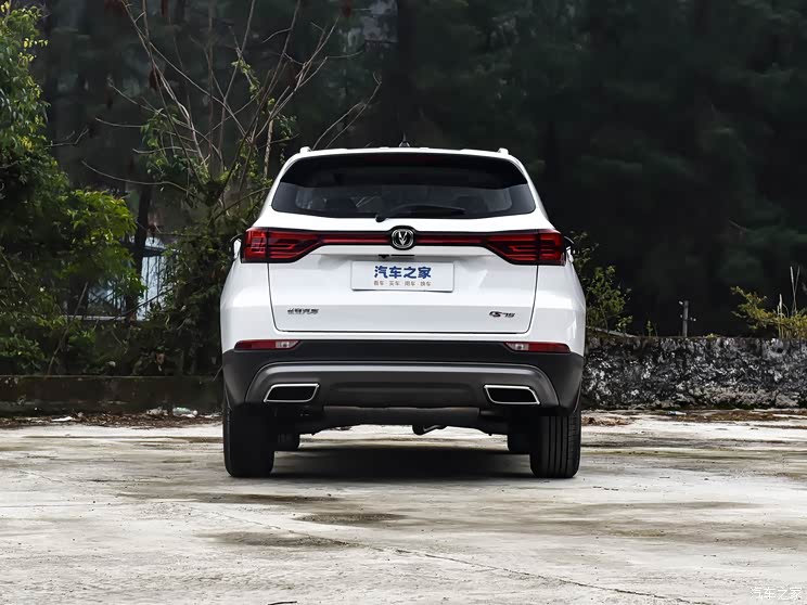 【图】外观内饰均有升级 2024款长安cs75到店_汽车之家