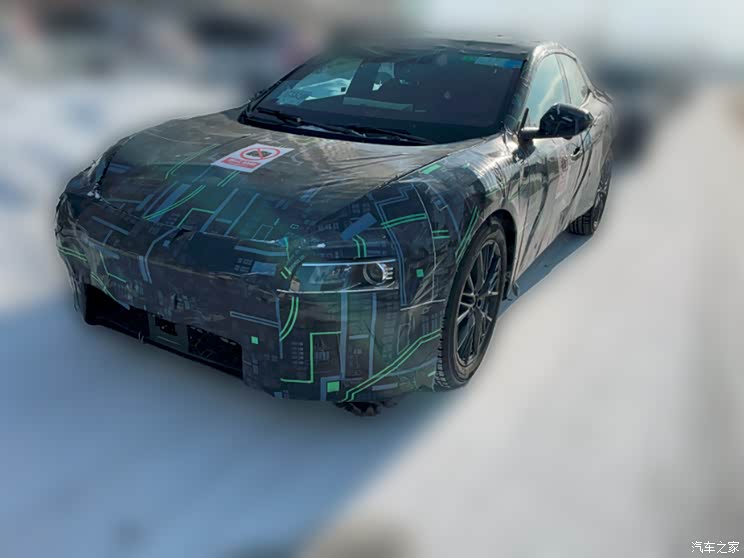 Aouita Science and Technology Aouita E16 2024 Basic Model