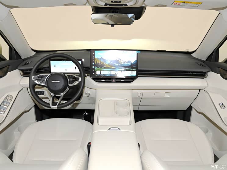 长城汽车 哈弗H6 2024款 2.0T 四驱Max 长城汽车 哈弗H6 2024款 2.0T 四驱Max