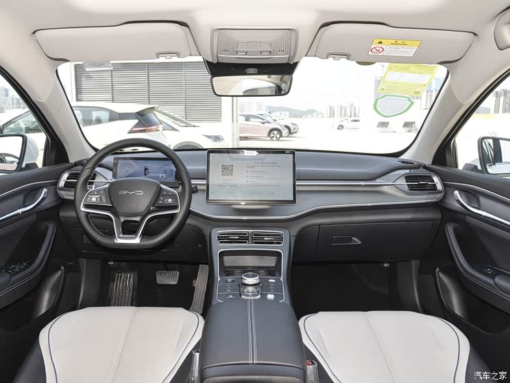 比亚迪 驱逐舰05 2024款 荣耀版 DM-i 120KM 旗舰型 比亚迪 驱逐舰05 2024款 荣耀版 DM-i 120KM 旗舰型