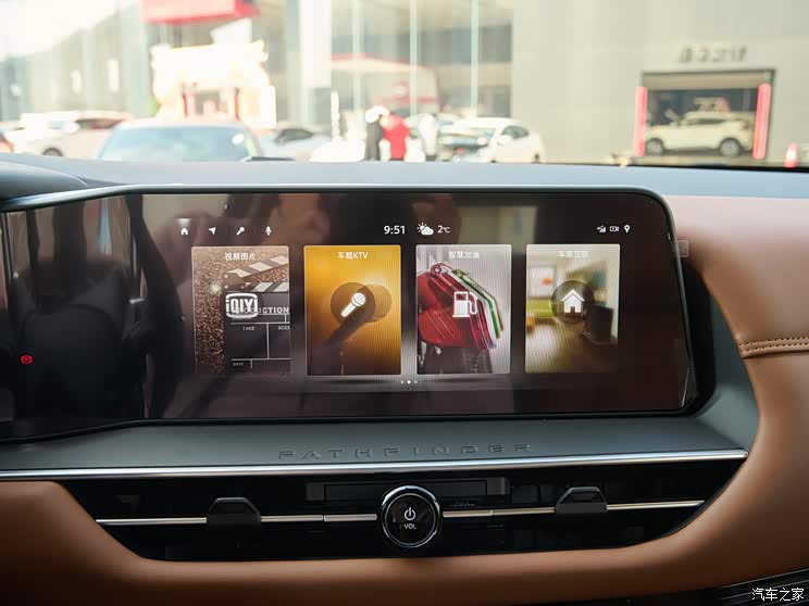 东风日产 探陆 2024款 380VC-TURBO 四驱智驾版 6座 东风日产 探陆 2024款 380VC-TURBO 四驱智驾版 6座