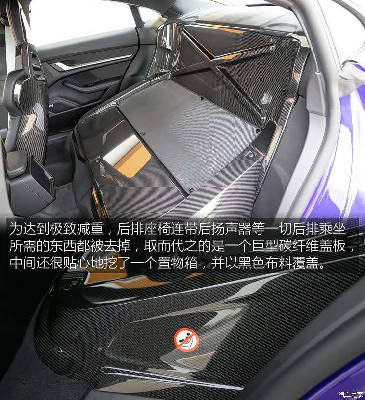 独家海外试驾保时捷taycan turbo gt
