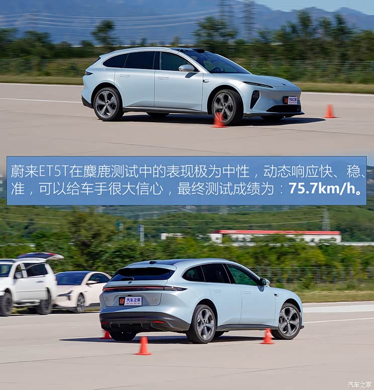 744x0_1_autohomecar__Chtk2Wb6NN-ANZldAAyAXaU2aZ0220.jpg