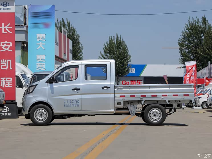 99万元起 新款长安星卡正式上市_汽车之家