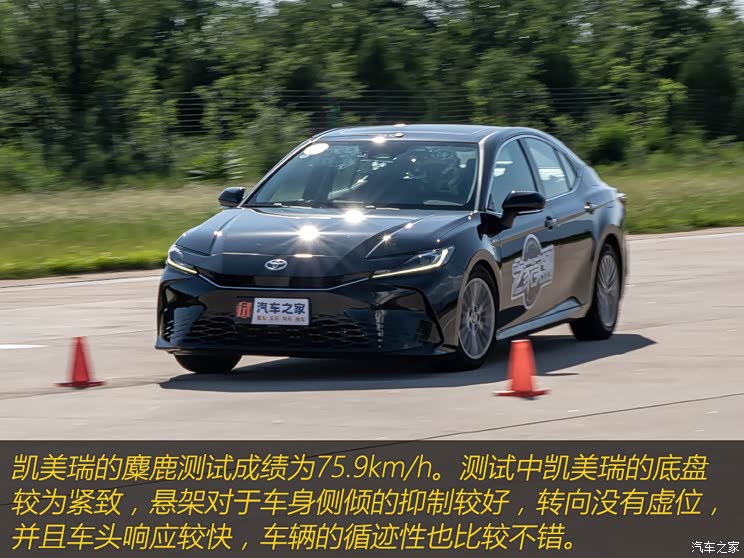 744x0_1_autohomecar__ChxkPWa8x5mAP8uhAAoxklzcwkc845.jpg