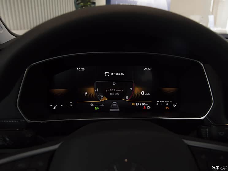 大众途岳新锐参数配置 744x0_1_autohomecar__ChxkPmbIXJ-ASrlSAB1I5mjkLyM990.jpg