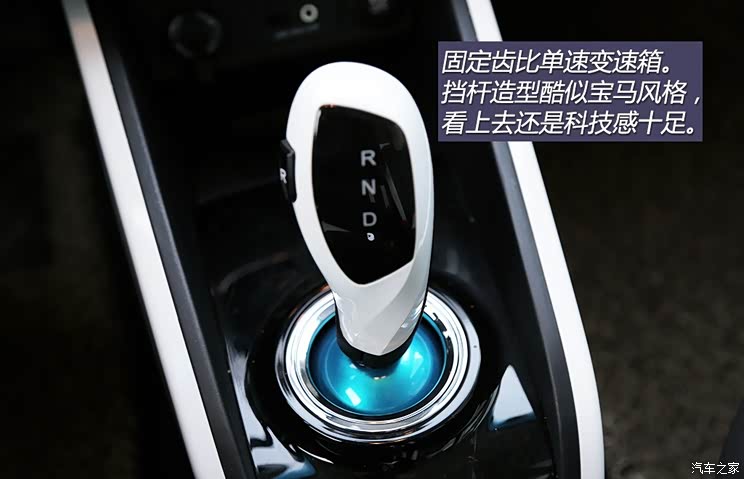 �������� ����iEV 2015�� iEV5