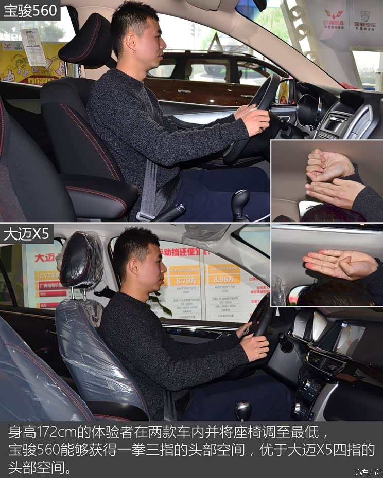 ����ͨ������ ����560 2015�� 1.8L �ֶ�������