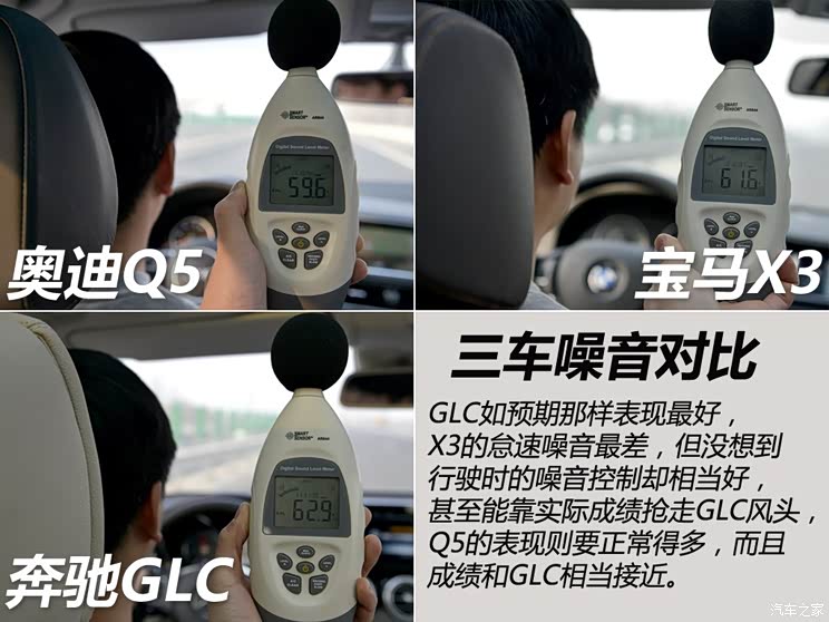 һ��-���ڰµ� �µ�Q5 2016�� 40 TFSI ������