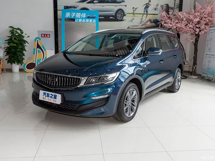 吉利汽车 嘉际 2022款 1.8TD DCT白金豪华型 吉利汽车 嘉际 2022款 1.8TD DCT白金豪华型