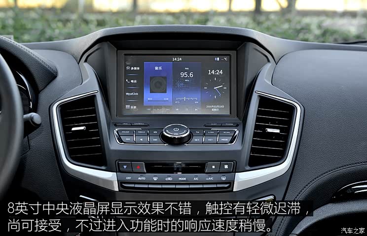 售10781318万新款东风风神ax7上市