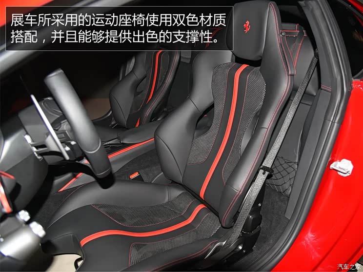 最强自吸跃马实拍法拉利812superfast