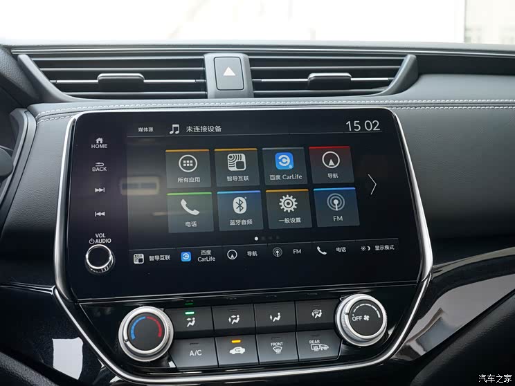 换装全新中控屏2022款本田凌派到店