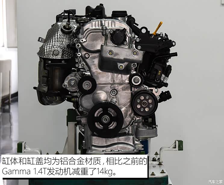 拆解现代领动1.4t发动机_汽车之家