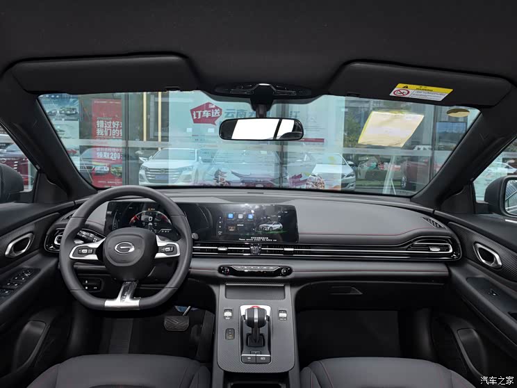 广汽乘用车 影豹 2021款 270T 影豹J10飞人版