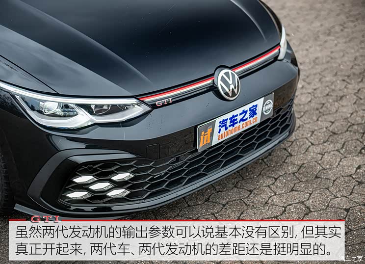 大众(进口) 高尔夫(进口) 2020款 gti 欧洲版