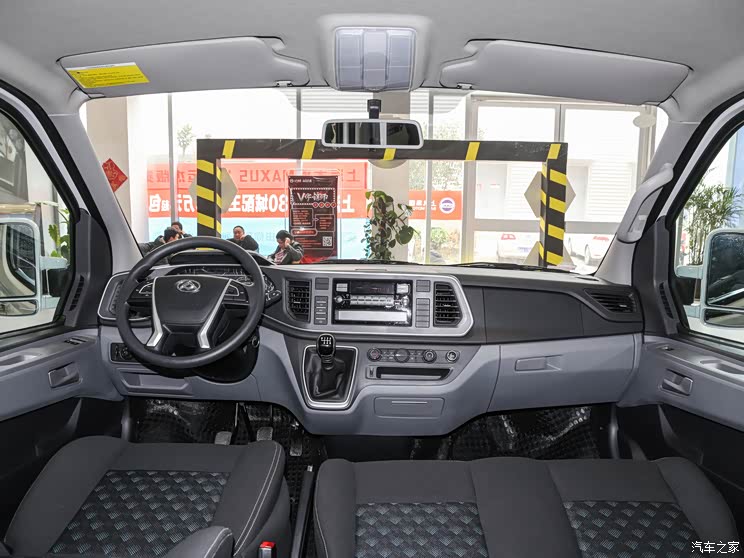 总能满足你的需要上汽大通v80购车手册