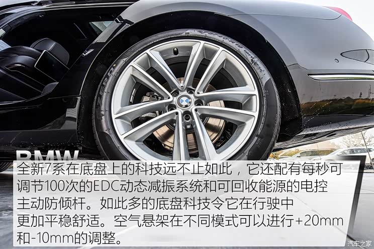 ����(����) ����7ϵ 2016�� 750Li xDrive