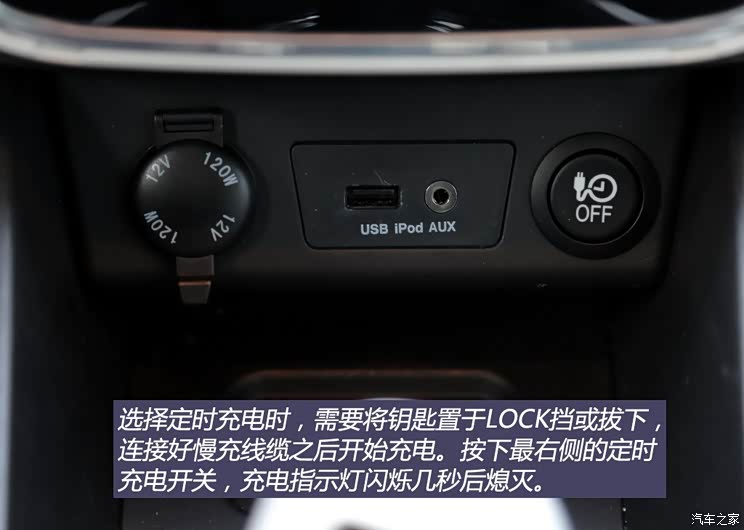 �������� ����iEV 2015�� iEV5