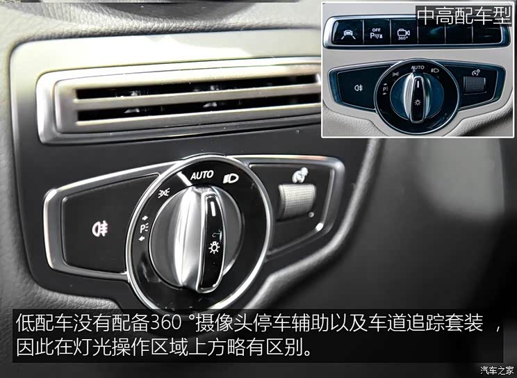 奔驰(进口) 奔驰glc(进口) 2017款 glc 200 4matic 轿跑suv