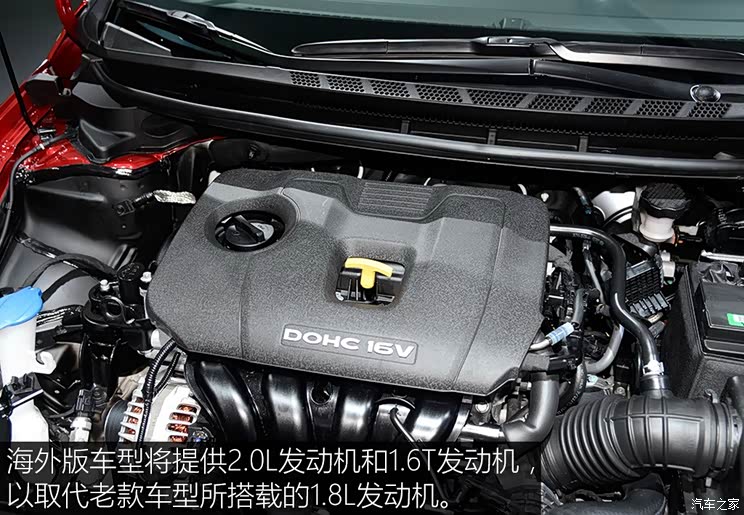 ����(����) Forte 2016�� �����