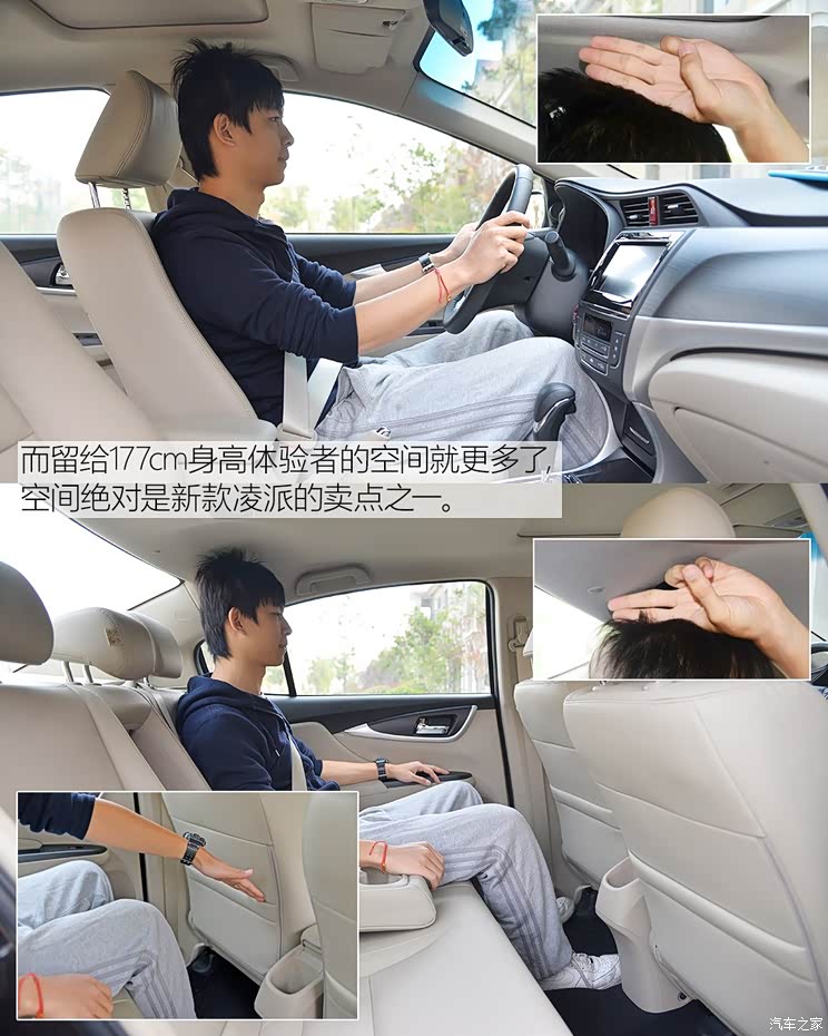 �������� ���� 2016�� 1.8L CVT�콢��