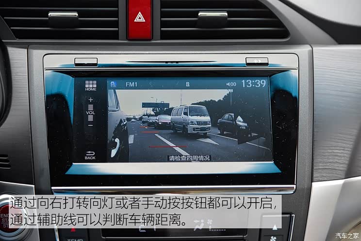 �������� ���� 2016�� 1.8L CVT�콢��