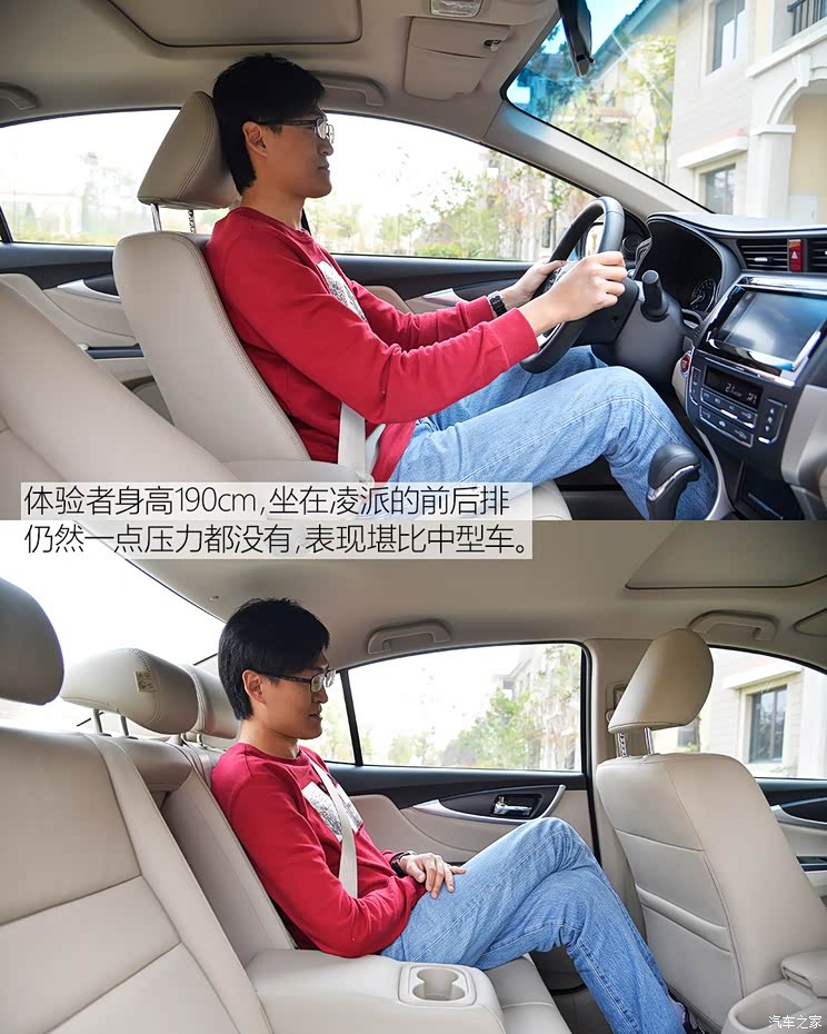 �������� ���� 2016�� 1.8L CVT�콢��